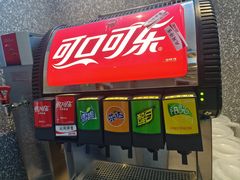 -半天妖烤鱼(印象城店)