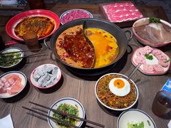 -袁山山重庆火锅(丈八北路店)