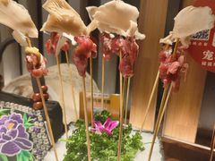 -盡膳口福跷脚牛肉火锅(北美新天地店)