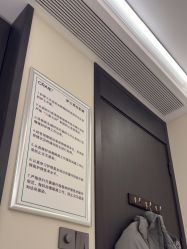 -CRAIE可瑞医美式医美·111SKIN