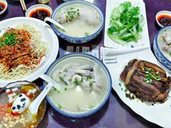 -丁太婆老妈蹄花(人民公园非遗总店)