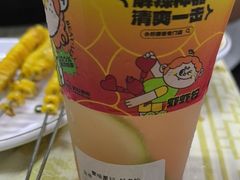 -聚味瞿记·龙虾堂(树木岭店)