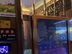 -骑士KTV(红谷滩万达店)