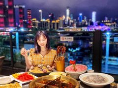 -长嘉·河图火锅(长嘉汇江景旗舰店)