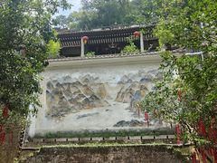 -飞霞风景名胜区
