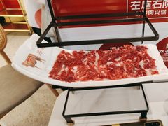 -左庭右院鲜牛肉火锅(南通CBD大有境店)