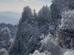 -老君山风景名胜区