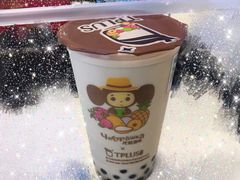 -TPLUS茶家(浦电路店)