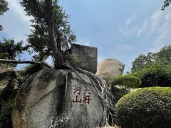 -南普陀寺