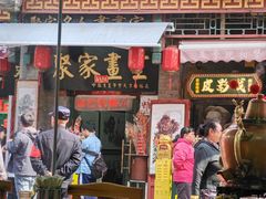 -古文化街旅游区
