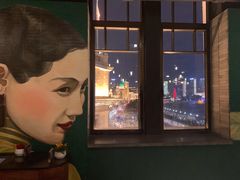 -三号黄浦会Canton Table