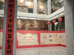-齐齐哈尔市博物馆