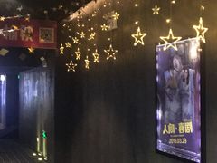 -几何影城观前街店(全激光影厅)