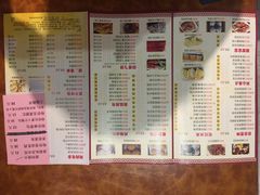 菜单-唐朝茶楼(金沙时代广场店)