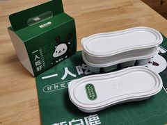 -新白鹿餐厅(百联中环店)