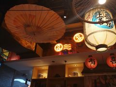 大堂-有喜屋·烧鸟·居酒屋(三钢里店)