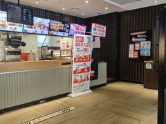 -肯德基(新八一店)