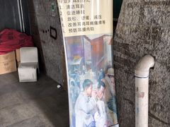 -采耳匠采耳文化体验馆(东门店)