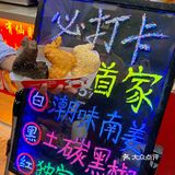 够力攀🔥年轻老板独创3色炸鸡翅❗️翅客好吃到爆炸