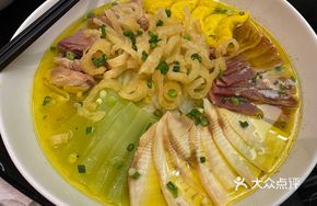Lucky Steamed Eight Fresh