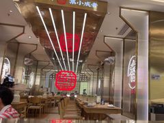 -粤集·手工粤菜(皇庭广场店)