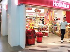 -百联临沂购物中心(临沂路店)