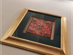 -花家怡园(四合院总店)