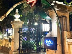 -青岛遇见米兰(八大关店)