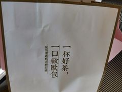 -奈雪的茶(石家庄万象城店)