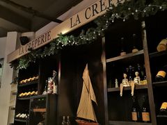 -La Creperie法餐厅(桃江路店)