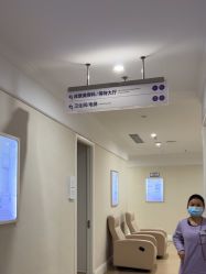 -美莱医疗美容医院