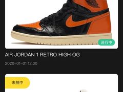 -JORDAN(东方广场店)