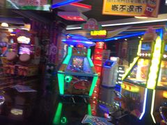 -真快活Coohoo Max(银泰创意城店)
