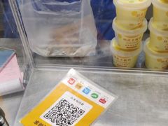 -紫光园清真北京小吃(广渠门内店)