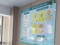 -瑞派伍一宠物医院·眼科·骨科·猫科转诊中心(马王堆院)