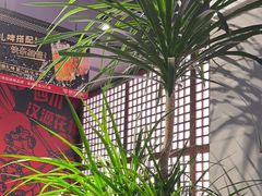 -管氏翅吧(地安门店)