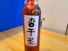 杏干茶-重八牛府之小有名气(大望路店)