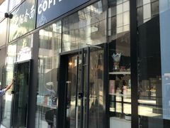 门面-COFFEE HOLIC(朝外SOHO店)