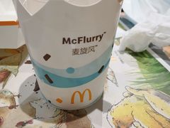 -麦当劳(北京大兴机场二层国内到达(安检外)店)