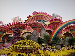 -武汉园博园(武汉自然博物馆)