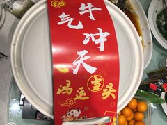 -上海莎海国际酒店