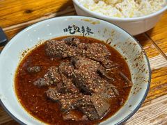 -高记什邡肖麻辣(成都店)