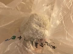 -清真·白记年糕(牛街北口店)
