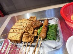 -河南前程·羊肉汤·烧烤(总店)