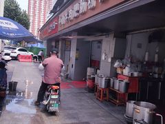-中山牛肉肥肠粉面馆(军工社区店)