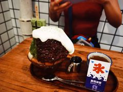 -WONDER ICE 萬得冰田(建設路总店)