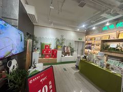 -竹鲜笙全竹宴(国色天香店)