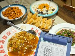 -鑫真味私房菜馆