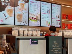 -Tims天好咖啡(河西万象城店)