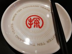 -探鱼·鲜青椒爽麻烤鱼(银泰城店)